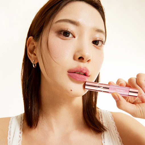TONYMOLY Get it Tint Plumper - Skynkorea