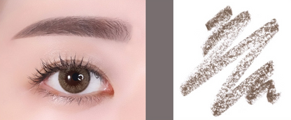 innisfree Auto Eyebrow Pencil - Skynkorea