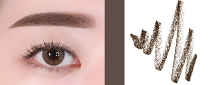 innisfree Auto Eyebrow Pencil - Skynkorea