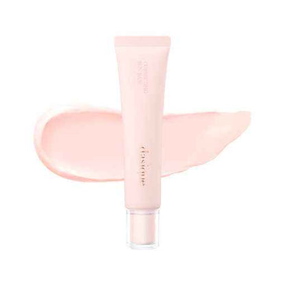 dasique Correcting Sun Base SPF50 PA+++ 30ml - Skynkorea