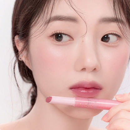 dasique Melting Candy Balm 1.5g - Skynkorea