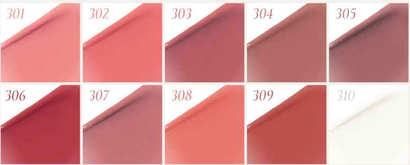 Dinto [BRONTE Collection] Melting-Glow Lip Balm 1.7g - Skynkorea
