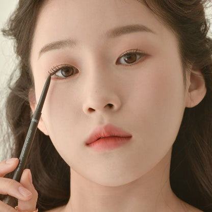 Dinto [DANTE Collection] One by One Cream Eye Pencil 0.05g (4colors) - Skynkorea