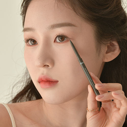Dinto [DANTE Collection] One by One Cream Eye Pencil 0.05g (4colors) - Skynkorea