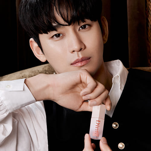 Dinto [Le Chat botte] Blur-Jelly Plumping Lip Tint 3.5g - Skynkorea