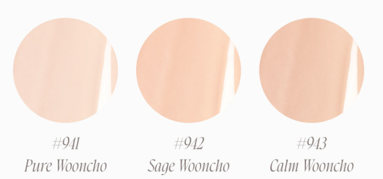 Dinto [Wooncho Collection] Blur-Glowy Cushion 12g - Skynkorea