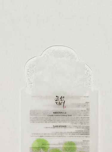 [Beauty of Joseon] Centella Asiatica Calming Mask 25ml X 10ea - Skynkorea