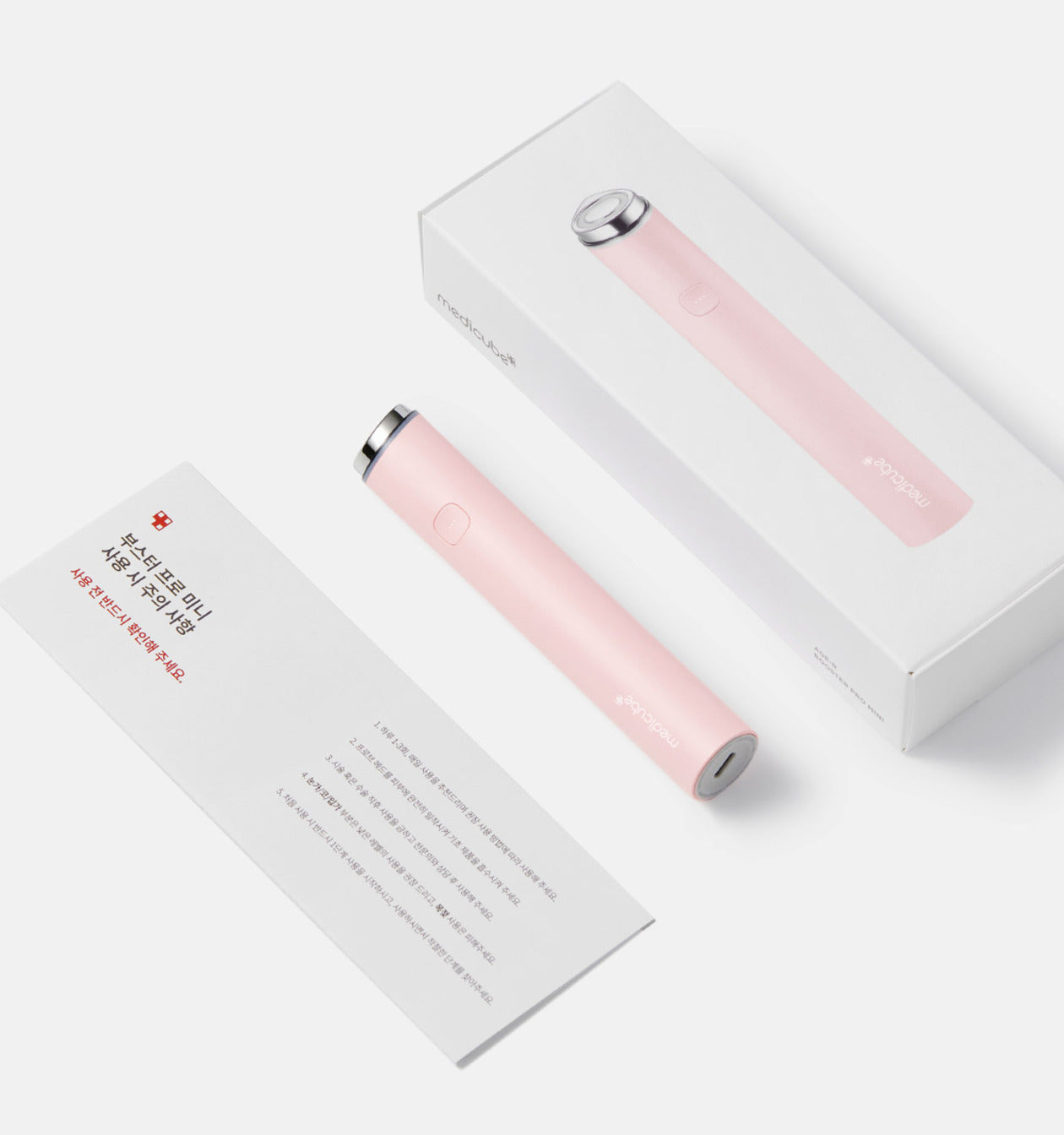 medicube AGE-R Booster Pro "MINI" #White (*It can only be shipped via express service.) - Skynkorea