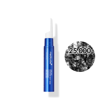 medicube One Day Exosome Shot 25000 13ml - Skynkorea