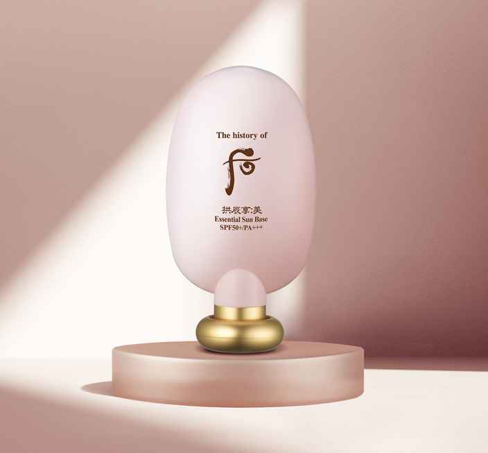 [THE WHOO] Gongjinhyang Mi Essential Sun Base SPF50+ PA+++ 45ml - Skynkorea