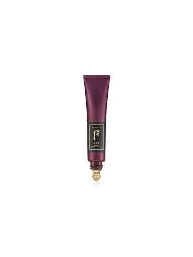 [THE WHOO] Jinyulhyang Intensive Wrinkle Concentrate 35ml - Skynkorea