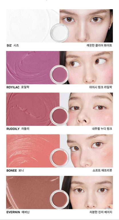 NAMING Softy Cream Blush 4.5g (5color) - Skynkorea