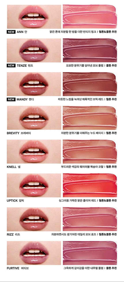 NAMING Syrup Melting Stick 1.7g (8color) - Skynkorea
