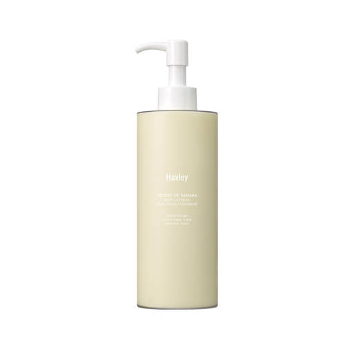 Huxley Body Lotion 300ml #Blue Medina Tangerine - Skynkorea