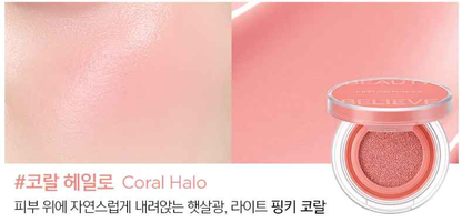 JUNGSAEMMOOL Artist Cushion Blush 4g (10color) - Skynkorea