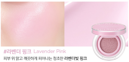 JUNGSAEMMOOL Artist Cushion Blush 4g (10color) - Skynkorea