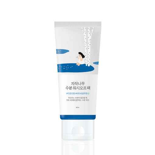 Round Lab Birch Juice Moisturizing Wash Off Pack 80ml - Skynkorea