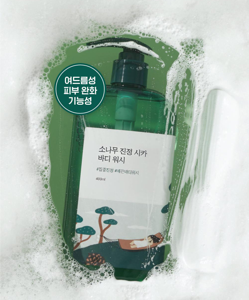 Round Lab Pine Calming Cica Body Wash 400ml - Skynkorea