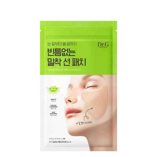 Dr.G Green Mild Up Wide Sun Patch 4P - Skynkorea