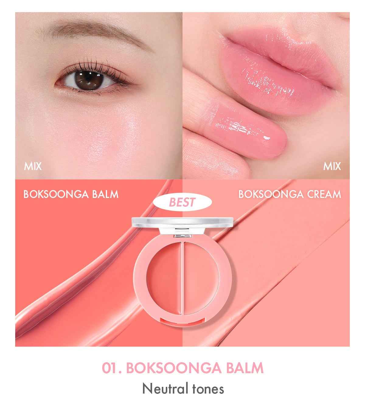 AMUSE Lip & Cheek Healthy Balm 3g (5 Colors) - Skynkorea