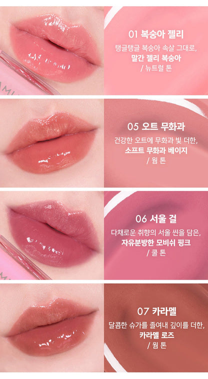AMUSE Mini Gel Fit Tint Set 1.3g X 4ea - Skynkorea