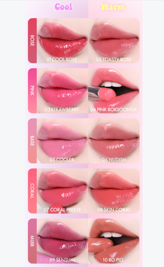 AMUSE Fondue Balm 3.2g (10 colors) - Skynkorea
