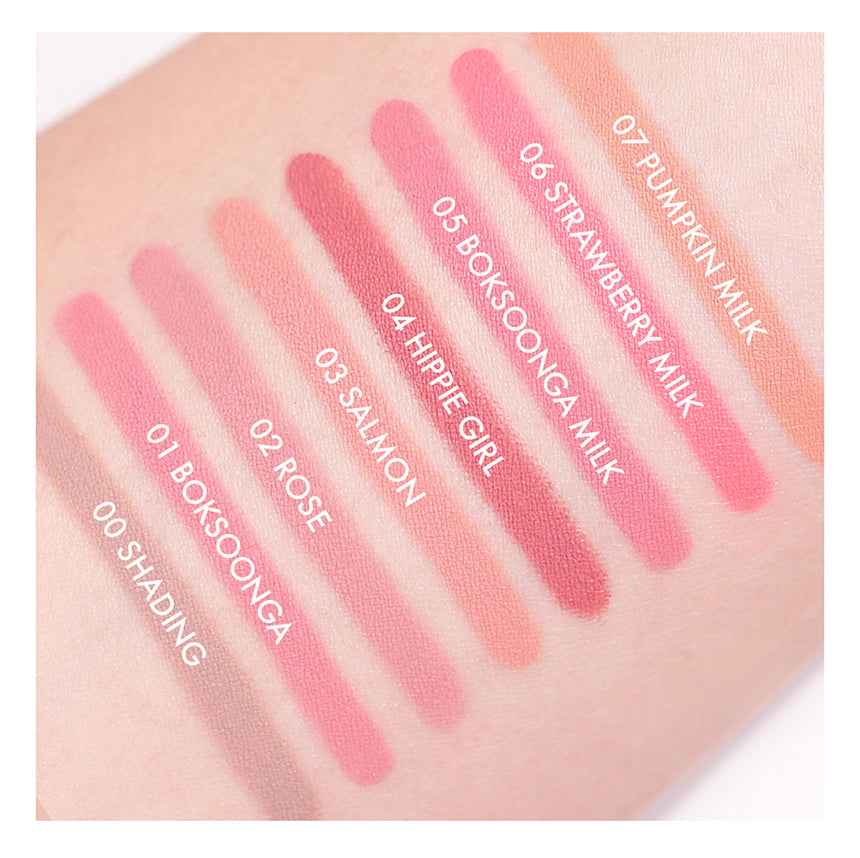 AMUSE Lip Smudger 0.5g (6 Colors) - Skynkorea