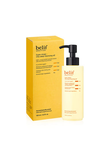 belif Super Drops Vita Deep Cleansing Oil 150ml - Skynkorea