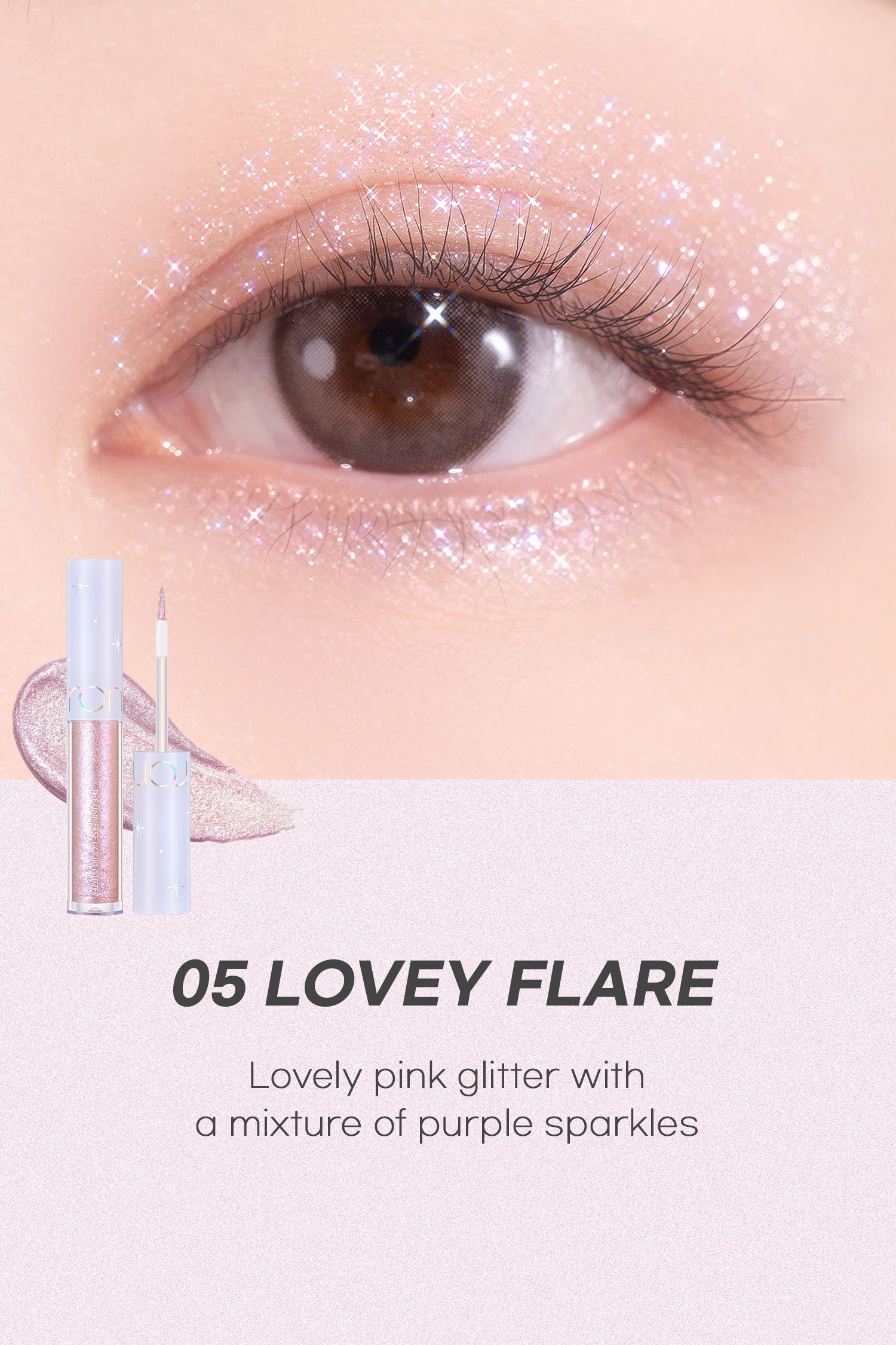 rom&nd The Universe Liquid Glitter 2g (4 Colors) - Skynkorea