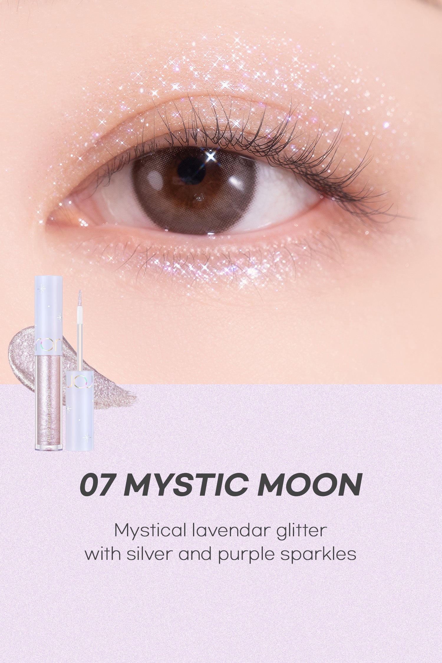 rom&nd The Universe Liquid Glitter 2g (4 Colors) - Skynkorea