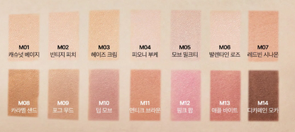 APRILSKIN Slide Pocket Single Shadow - Skynkorea