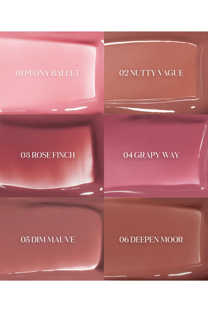 rom&nd Glasting Color Gloss 4g (6 Colors) - Skynkorea