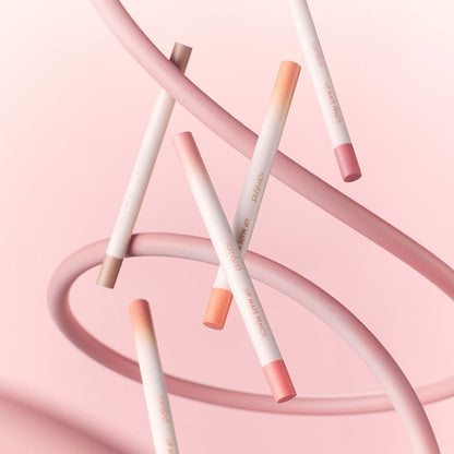rom&nd Lip Mate Pencil Be Oveeer Shade - Skynkorea