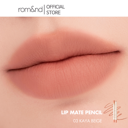 rom&nd Lip Mate Pencil Be Oveeer Shade - Skynkorea