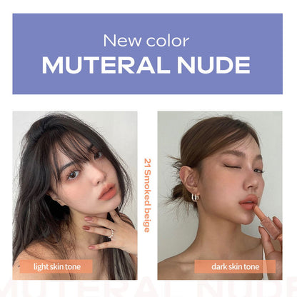 rom&nd ZERO MATTE LIPSTICK New Muteral Nude - Skynkorea