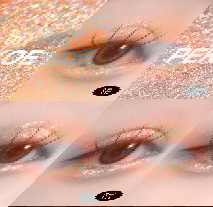 tooq In The Morning Eye Glitter 5g - Skynkorea